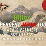 コロへ・アンディーノ来日。SURF FILM “Hijinx” 2 percent Surf JAPAN TOUR WORLD PREMIERが静岡、千葉、東京、宮崎で開催