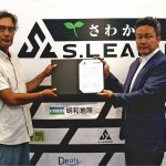 日本プロサーフィン連盟は「S.LEAGUE」のゲームタイトルパートナーとして明和地所株式会社と契約を締結したことを発表