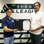 【S.LEAGUE】ディーツフードプランニング株式会社　リーグパートナー　契約締結のお知らせ