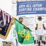 地元宮崎支部が昨年のリベンジを果たし４度目の団体優勝。第58回全日本サーフィン選手権大会（2024） presented by Solaseed Air