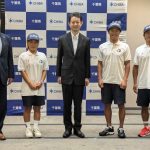 今月エルサルバドルで開催されるISA世界マスターズ選手権大会、日本代表選手が千葉県知事に表敬訪問