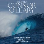 パリ五輪日本代表のコナー・オレアリーが11月6日（水）湘南辻堂「3nD CAFE+BAR」にてサイン会を開催