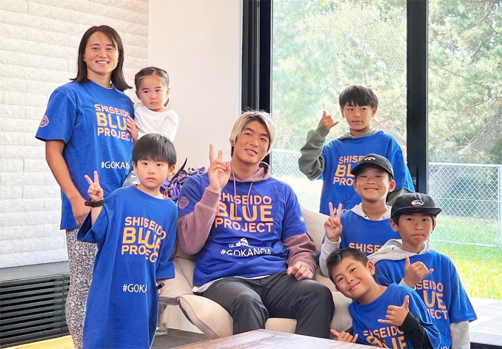 SHISEIDO BLUE PROJECT 五十嵐カノア キッズサーフィンアカデミーが