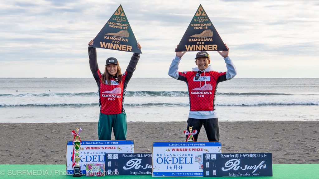 【インドの大運動会】サンポートナカガワ twst夢 #デイヴィス・クルーウェル クル監と再販のお知らせ