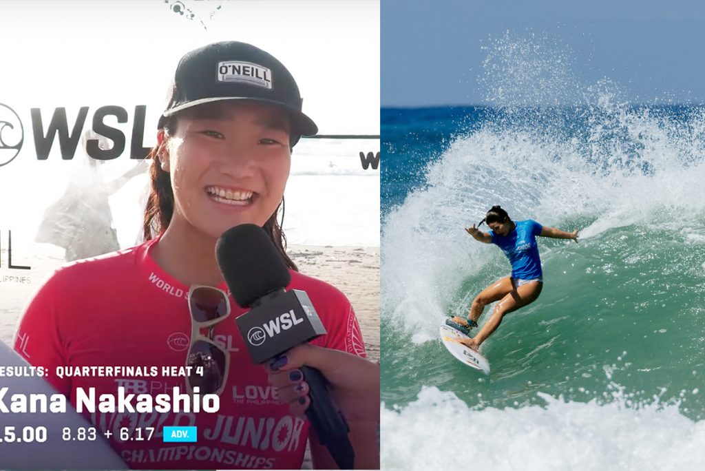 中塩佳那が今大会の最高得点をマークしSF進出。川瀬心那9位。ワールド