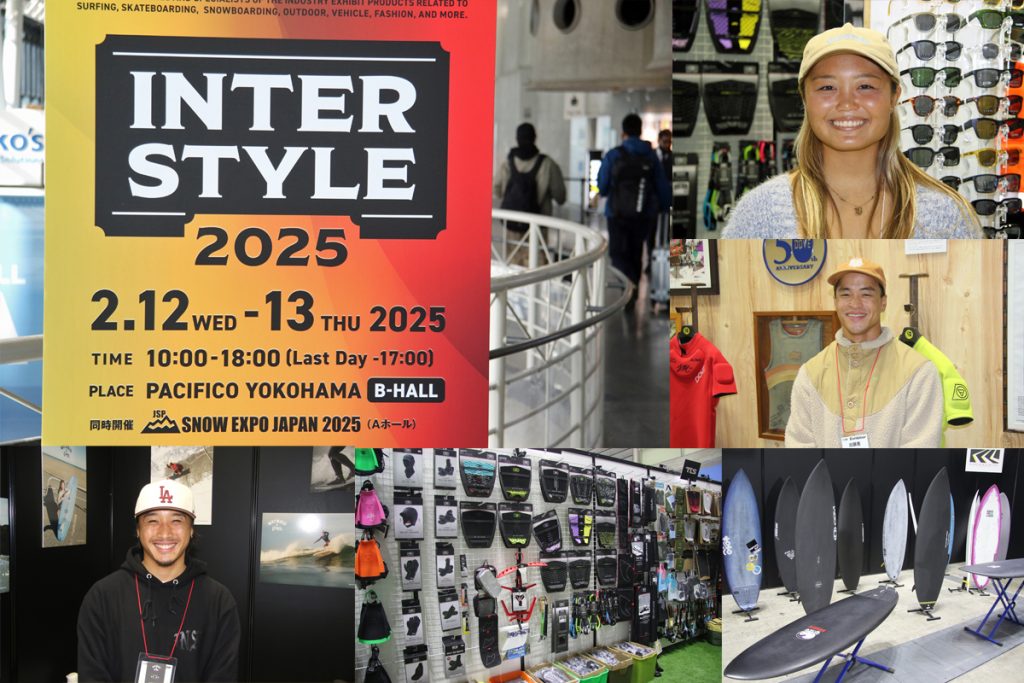 ボードカルチャー&アウトドア展示会「インタースタイル2025」が ボードカルチャー&アウトドア展示会「インタースタイル2025」が