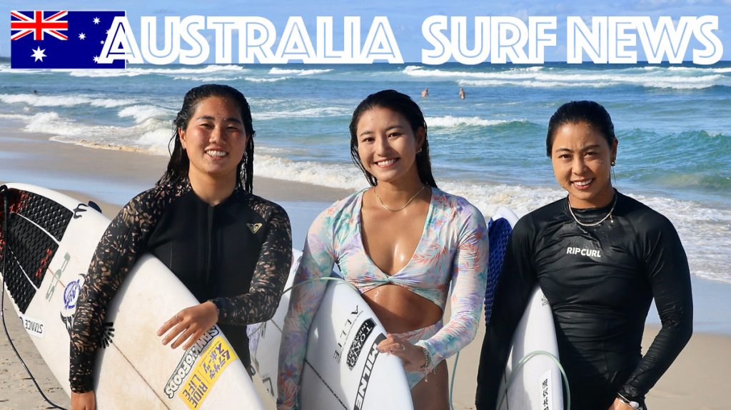 伊東李安琉、松田詩野、都筑有夢路、都築虹帆がオーストラリアで