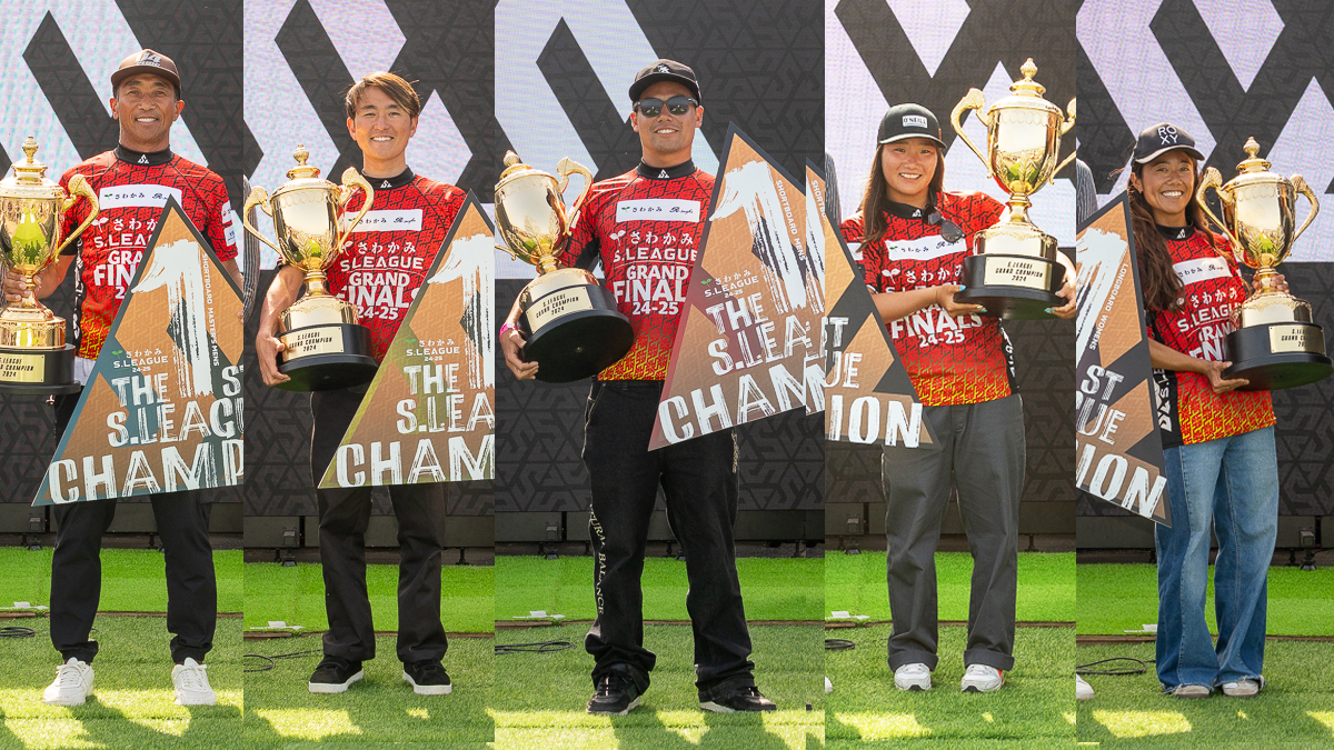 ceremony-GC-