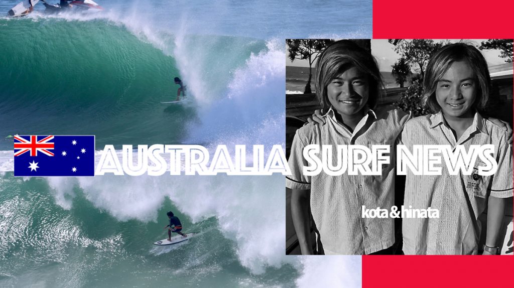 オーストラリアSURFNEWS】サイクロン・アルフレッドによる歴史的な