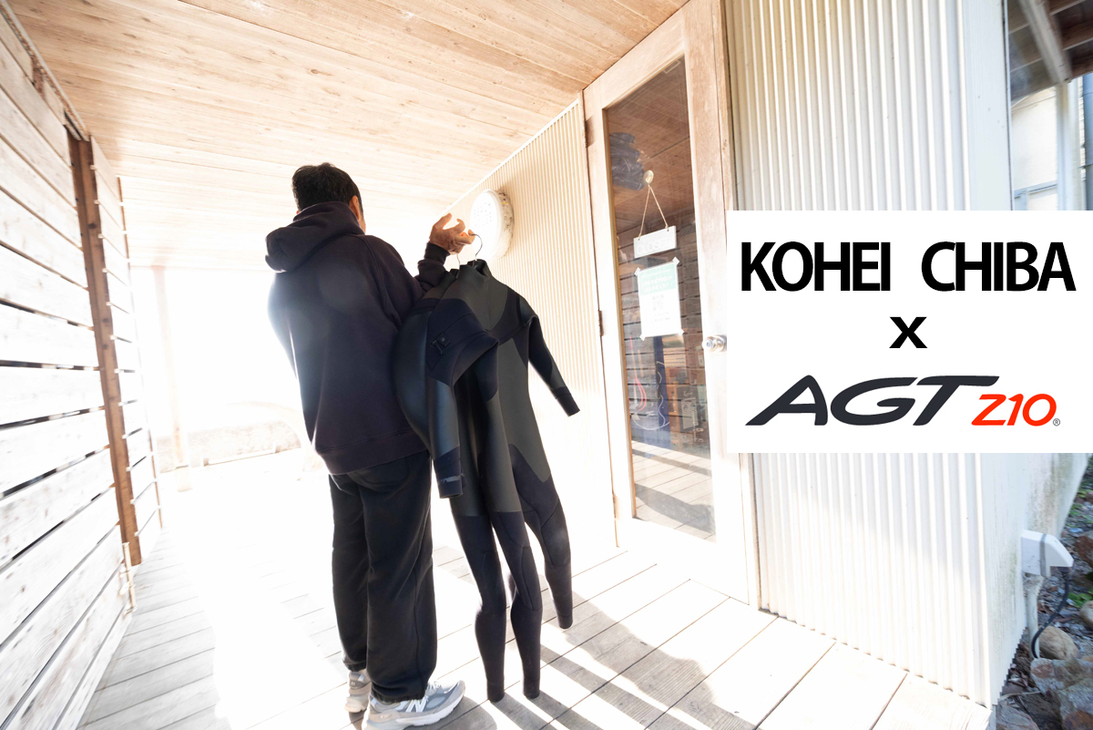 kohei-chiba-AGT210