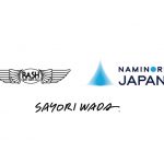 サーフィン日本代表 「NAMINORI JAPAN」応援アイテム発売。RASH WETSUITSがSAYORI WADA氏とコラボ