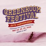 今年でついに20周年、史上初の3日間開催へ！ GREENROOM FESTIVAL 20th Anniversaryがいよいよ開催！