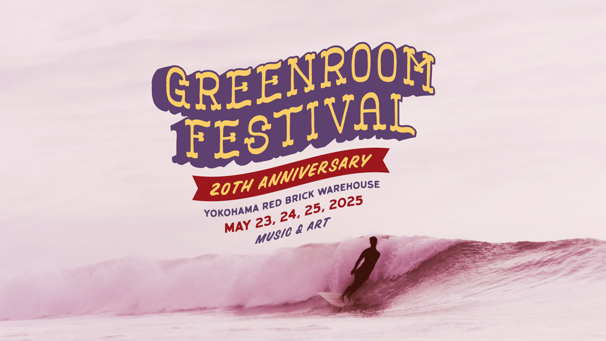 16_9_greenroom-festival-kv
