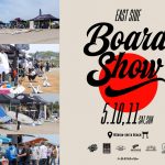 日本を代表するドメスティックブランドによる試乗会&展示会「EAST SIDE BOARD SHOW」が開催された。