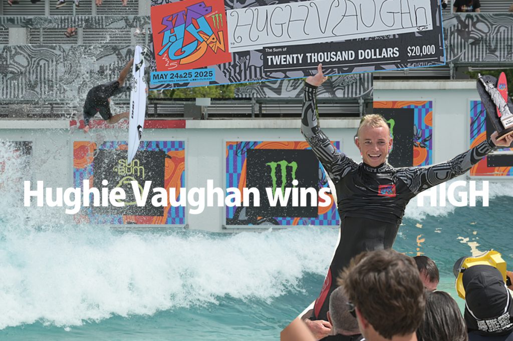 ヒューイ・ヴォーン、シエラ・カー、イーディン・ウォーラ、ロキ