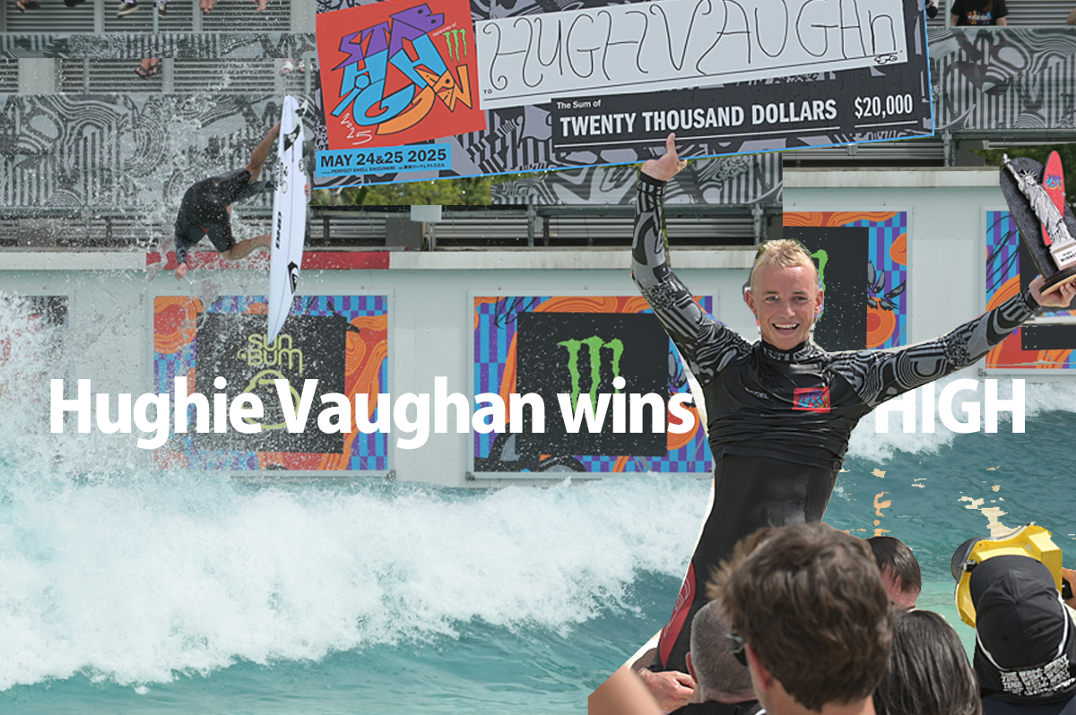 hughie-vaughan-wins-DSC_2019