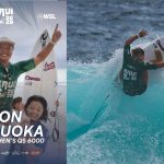 【速報！】松岡亜音がクルイ・プロで2度目の優勝。金沢呂偉が3位入賞。QS6000 クルイ・プロ大会最終日