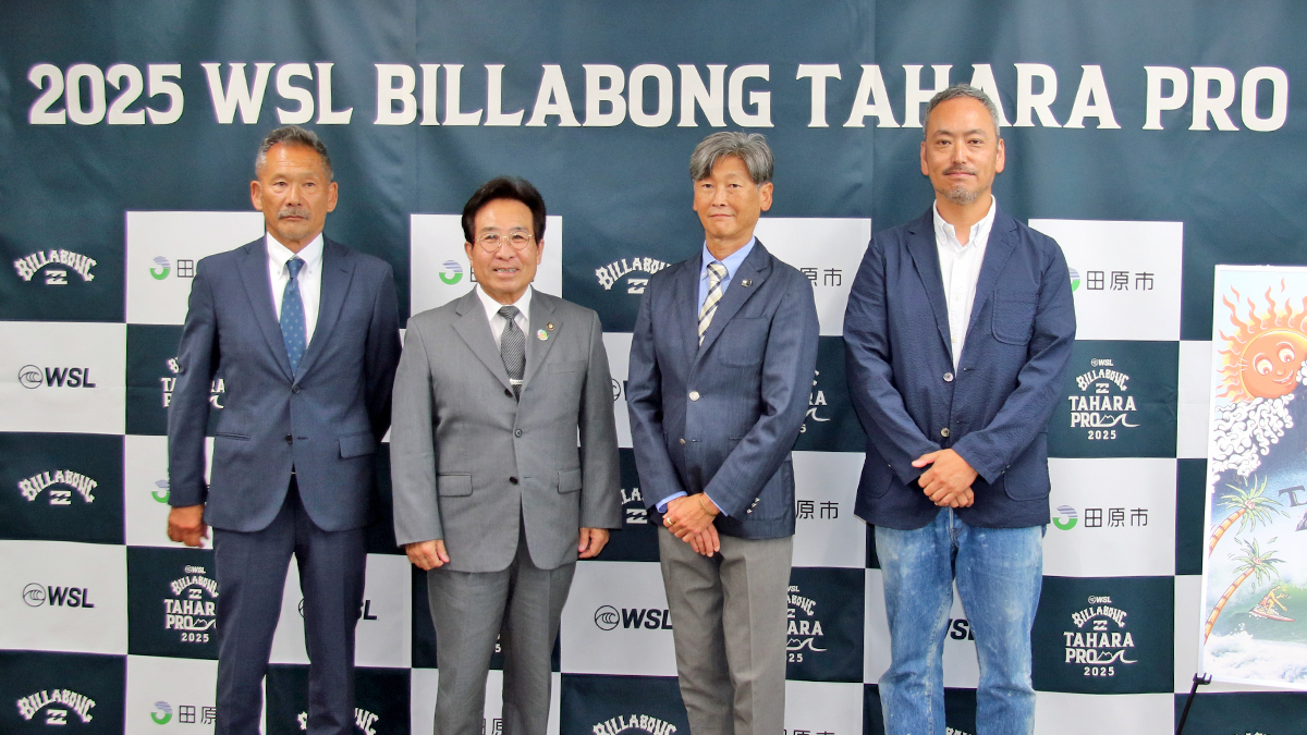 billabong-tahara-pro-2025