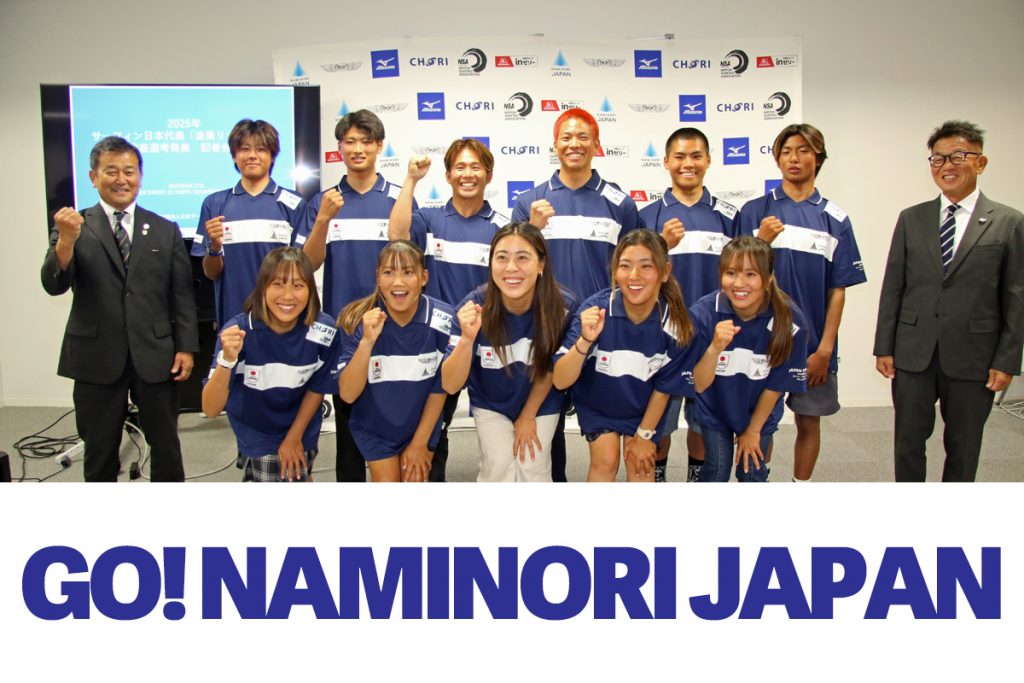 go-naminori-japan2A1A9671-