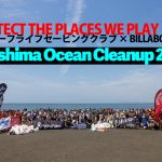 湘南の海を守る輪、未来へ。BILLABONGと西浜サーフライフセービングクラブが「Enoshima Ocean Cleanup 2025」を実施