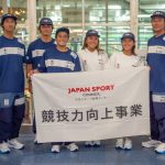 小林桂、渡邉壱孔、佐藤李、松野杏莉 が出場。インドで開催されるアジアサーフィン選手権は８月３日から
