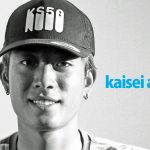 強さの秘密と世界への挑戦。まだ見ぬ景色を求め、世界の舞台を目指して躍進する足立海世インタビュー。