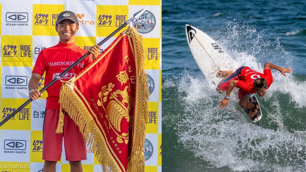 m-koukousei-sato-raito-