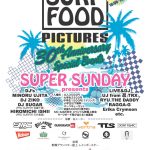 サーフフード30周年を記念したスペシャルイベントが2025年10月19日(日)新橋グランハマー レインボースター で開催決定