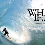 ザ・サーファーズ・ジャーナル・ジャパンの最新号15.3号が9月30日発売。ジャパン・オリジナルコンテンツは牛越峰統が背負った未来