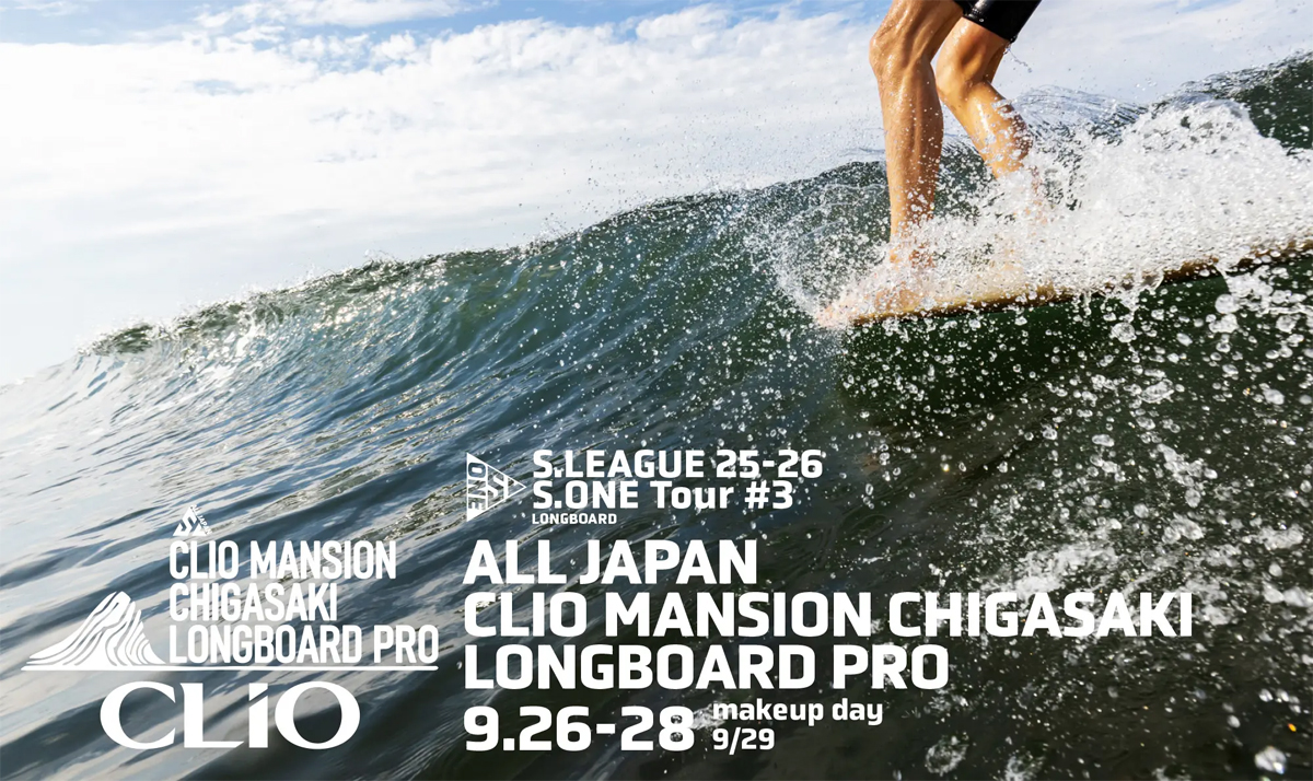 サーフィンビデオ　希少　名作 Little recap of a few waves from the @wsl.qs Omaezaki QS2