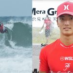 The Open Surfing Miyazaki Seriesが開幕！ 日向プロジュニア大会初日は男子の渡邉壱孔、女子の佐藤李が順当にラウンドアップ