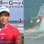 小林桂がエクセレントな大会最高得点をスコア。WSL QS2,000 The Open Surfing 宮崎プロ大会初日リポート。