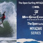 宮崎でワールドサーフリーグ公認の「The Open Surfing Miyazaki Series」開催。トップサーファーが日向と木崎浜に集結