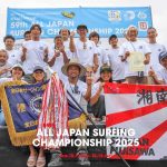 男女ロングボード部門で強さを見せた湘南藤沢支部が団体優勝。第59回全日本サーフィン選手権大会（2025）結果