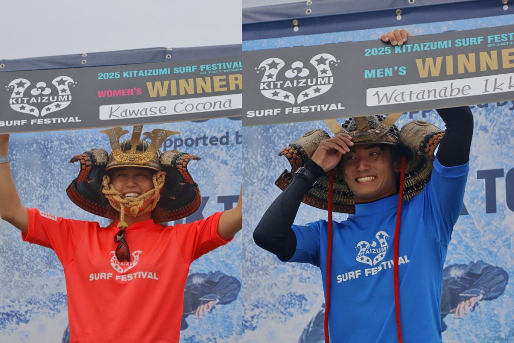 渡邉壱孔と川瀬心那が優勝賞金100万円を獲得。Kitaizumi Surf Festival