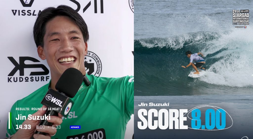 鈴木仁がエクセレント。渡邉壱孔、安室丈とQF進出。池田美来と佐藤李は