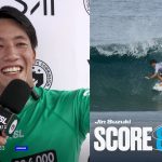 鈴木仁がエクセレント。渡邉壱孔、安室丈とQF進出。池田美来と佐藤李は5位。シャルガオ・インターナショナル・サーフィンカップ大会6日目