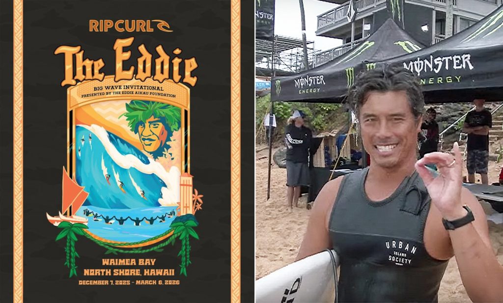 2025/26 エデ ィ・アイカウ・ビッグ・ウェイブ・インビテーショナルの