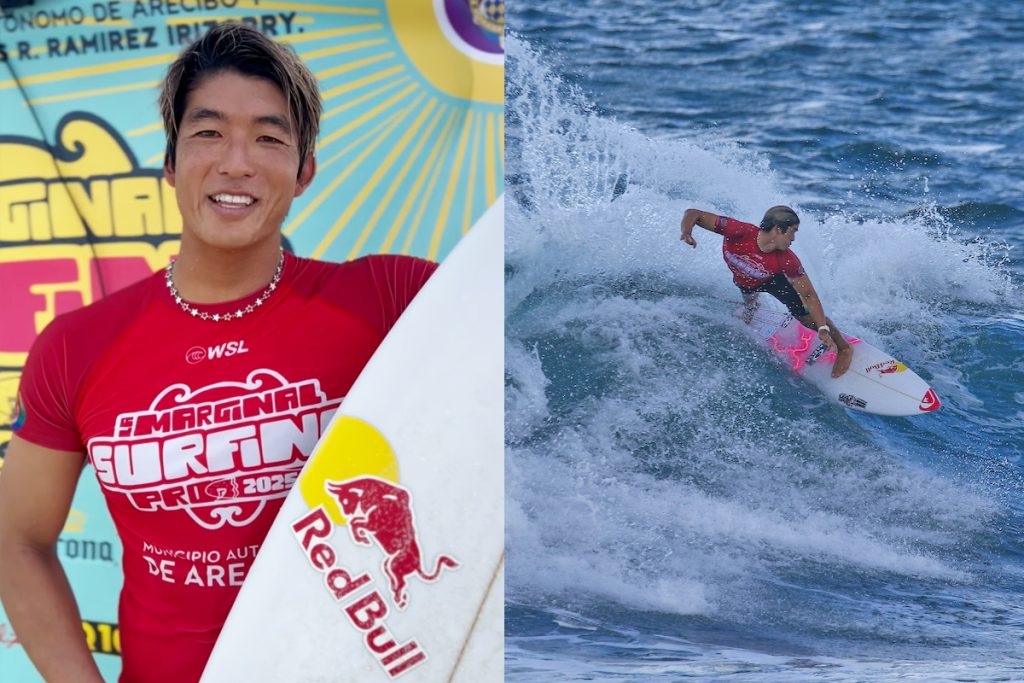 プエルトリコで開催中のWSLノースアメリカQS4000「ラ・マルジナル