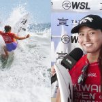 松田詩野が女子のハイエスト２ウェイブトータルを記録して躍進。WSL-QS6000台湾オープン・オブ・サーフィン大会2日目。