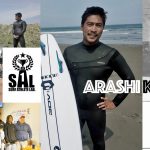 加藤嵐がコーチ就任! 科学的トレーニングとトップレベルの経験を融合させた新しいサーフスクール「Surf Athlete Lab」が本格始動