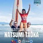 【速報】田岡なつみがフィリピンのサバンビーチで開催されたWSL-LQS「バレアー・インターナショナル・プロ」で2年連続優勝