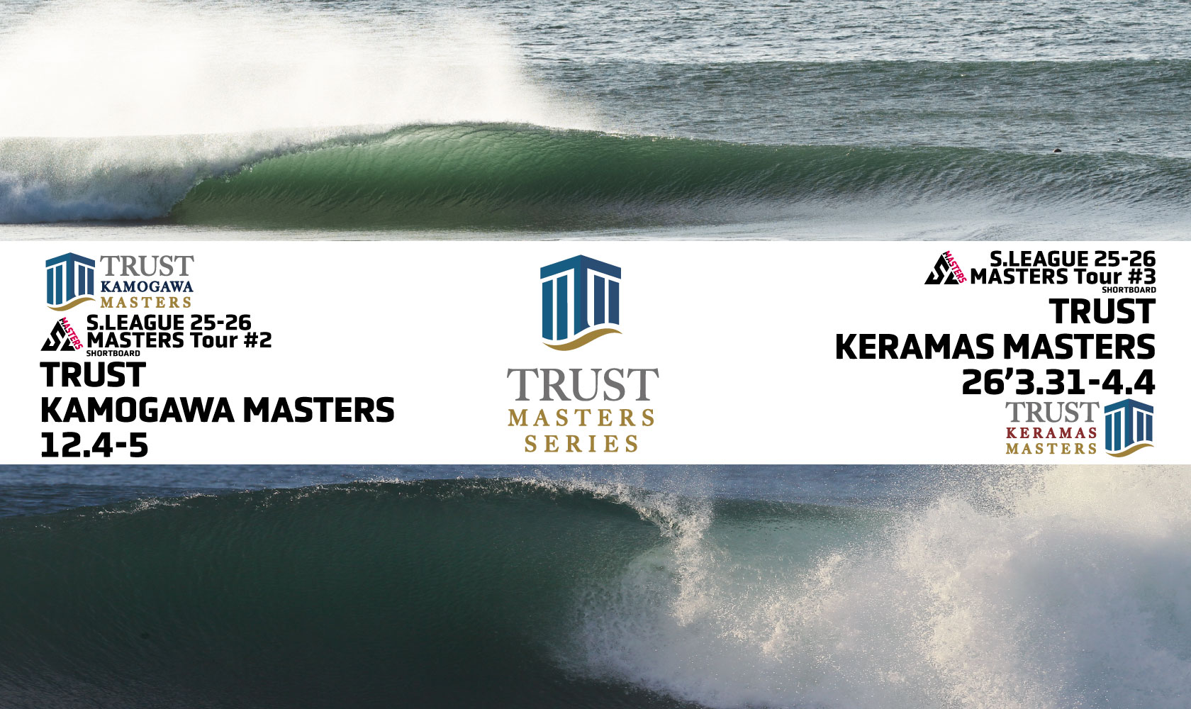 日本プロサーフィン連盟は、S.LEAGUE マスターズツアー第2戦および第3