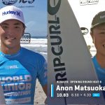 渡邉壱孔と松岡亜音がトップ通過でラウンドオブ16進出。WSLワールドジュニア・チャンピオンシップ・フィリピン大会初日リポート。